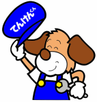 てんけんくん